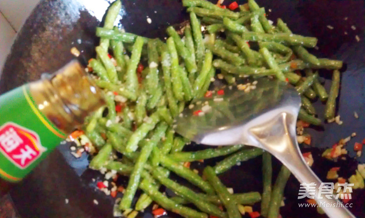 Green Beans with Olive Vegetables recipe