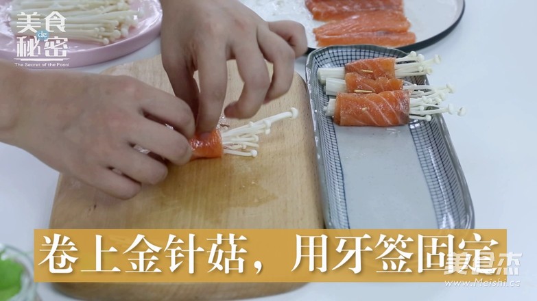 Salmon and Enoki Mushroom Roll recipe