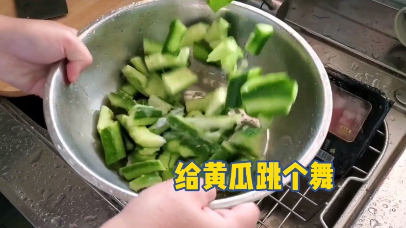 Simple Pat Cucumber recipe