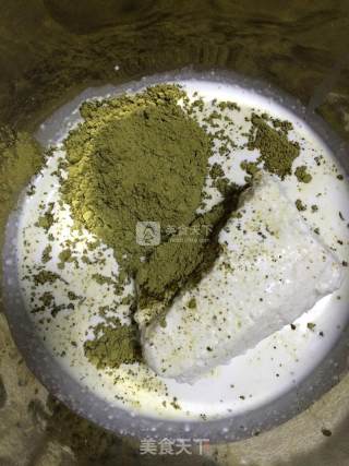 Matcha Ice Cream recipe