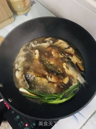 Braised Small Crucian Carp recipe