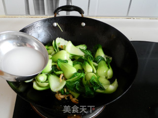 Shanghai Green Fried Sea Rice recipe