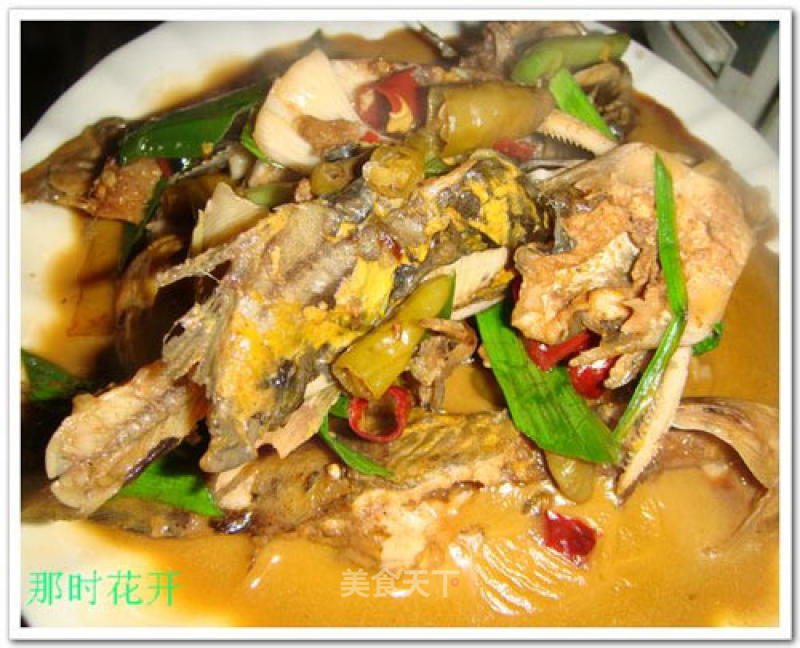 Braised Yellow Catfish recipe