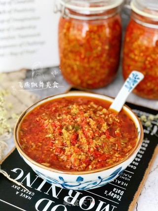 Gong Cai Chili Sauce recipe