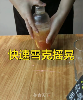 Full Cup of Red Pomelo with The Same Style of Hi Tea recipe