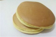 Dorayaki recipe