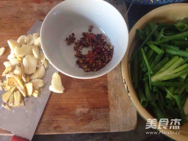 Boiled Fish recipe