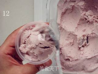 Red Wine Fig Ice Cream recipe