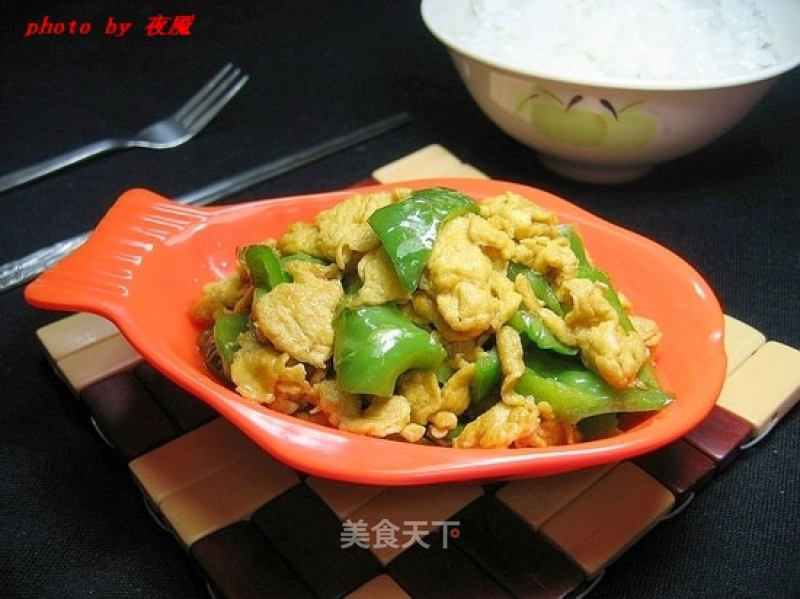 Scrambled Eggs with Green Peppers