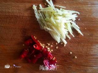 Celery Mixed with Yuba recipe