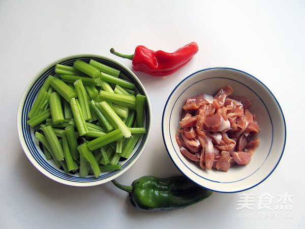 Stir-fried Chicken Gizzards with Celery recipe