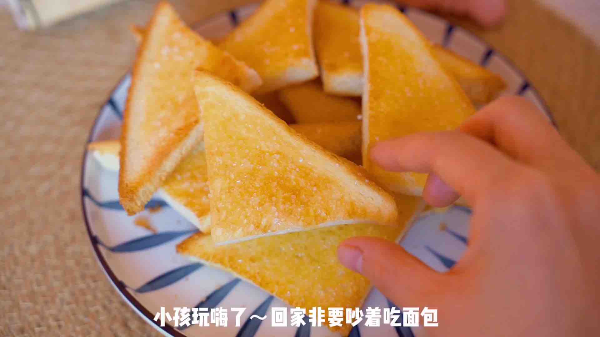 Crispy Honey Toast recipe