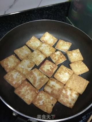 Simple Fried Tofu recipe