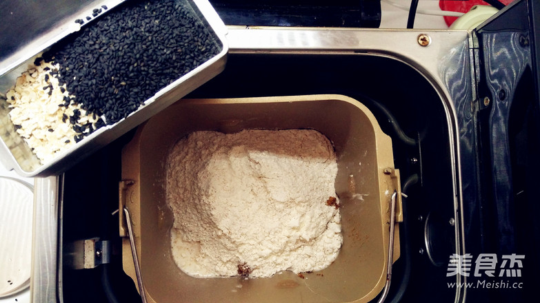 Whole Wheat Multigrain Toast (one-click) + My Neighbor Totoro Shape recipe