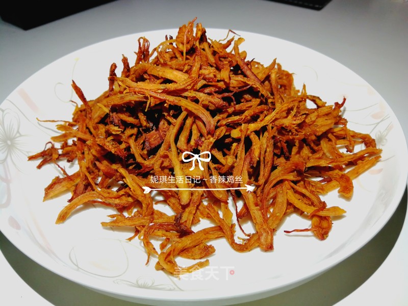 Spicy Grilled Chicken Shreds recipe
