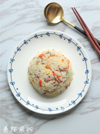 Fried Rice with Salad Dressing