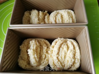 Coconut Toast recipe