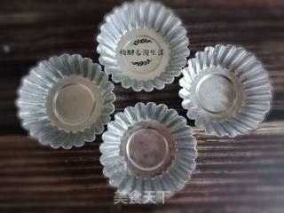 Mini Rice Cakes recipe