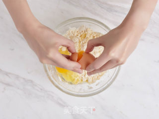 Zhang Xiaomo Strawberry Egg Tart recipe