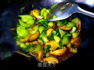 Mushroom Rape recipe