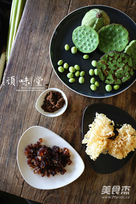 Supor. Chinese Pottery White Fungus and Peach Gum Stewed Lotus Seeds recipe