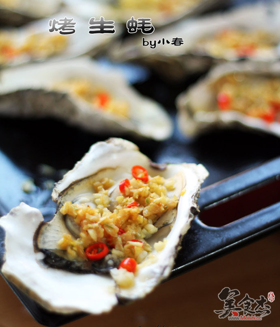 Roasted Oysters recipe