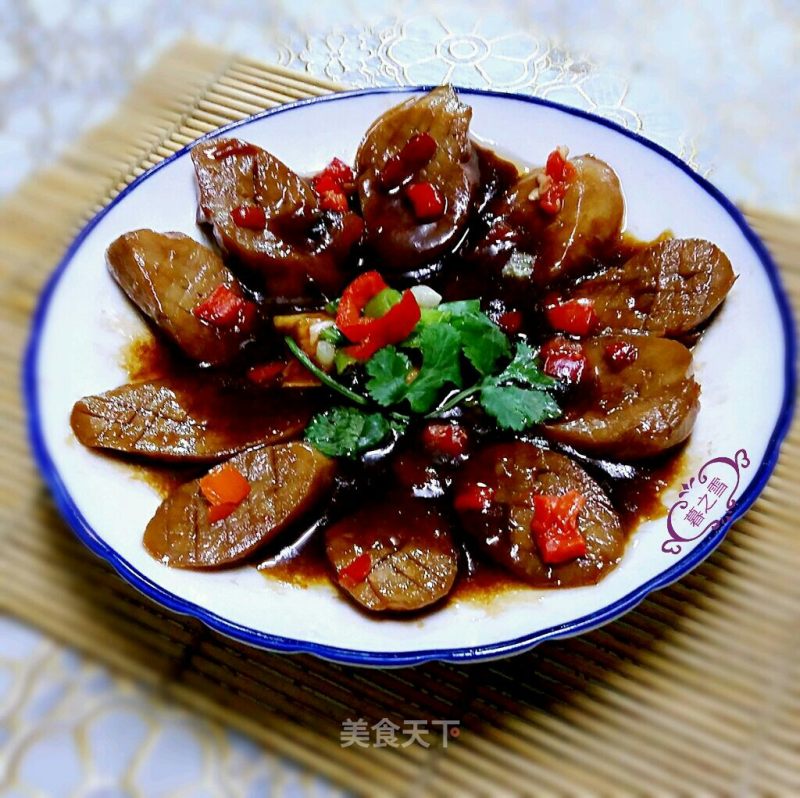 Braised Vegetarian Abalone recipe
