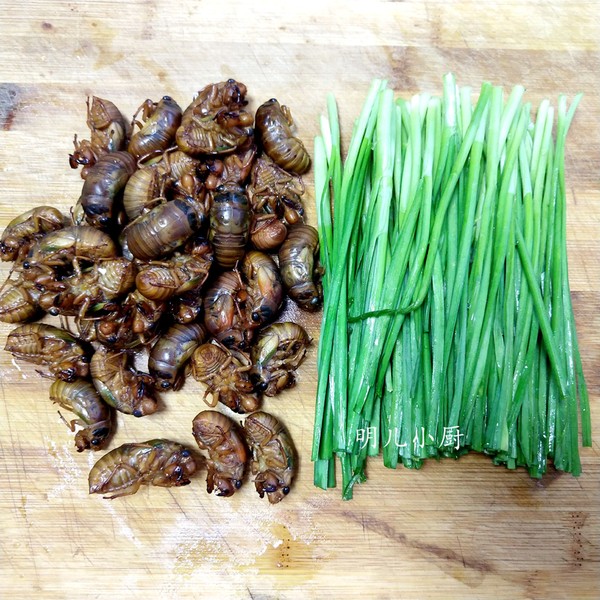 Know The Monkey Dumplings recipe