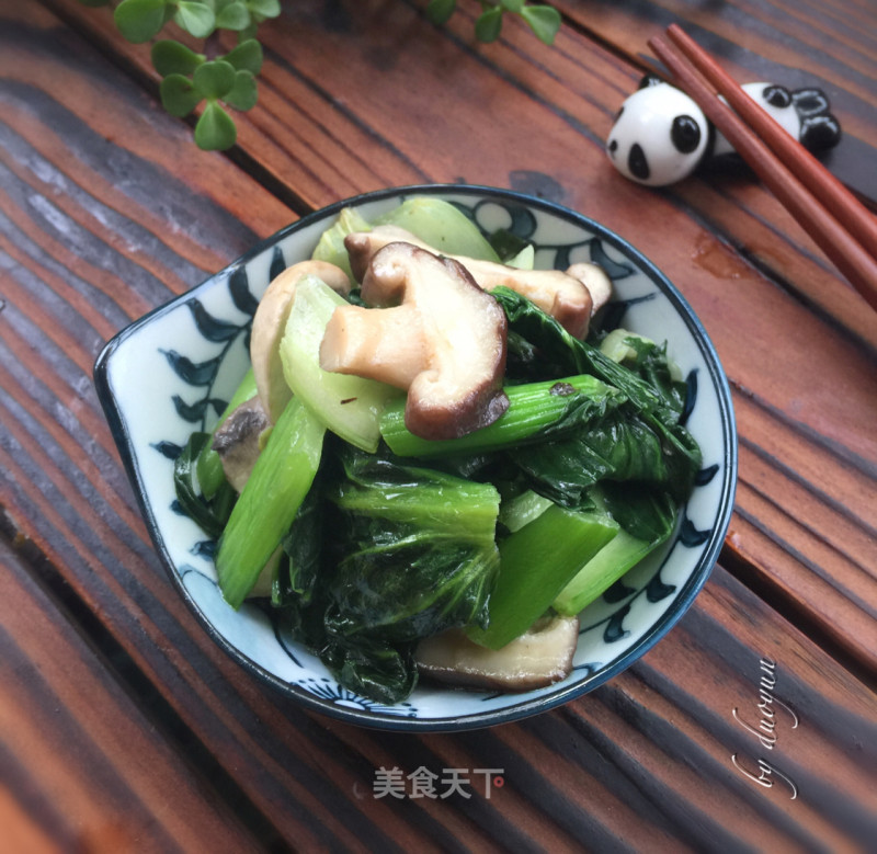 Stir-fried Vegetables with Double Mushrooms recipe