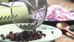 Four-person Cook丨three-wire Popped Beans recipe