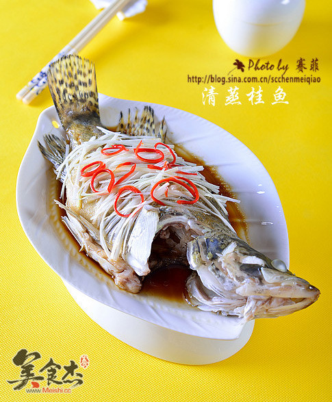 Steamed Mandarin Fish recipe