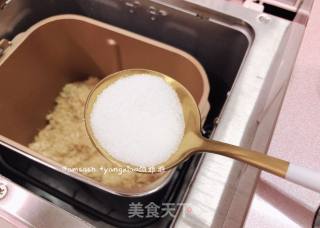 Seaweed Floss recipe