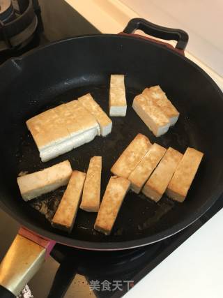 Hot Pot Udon recipe