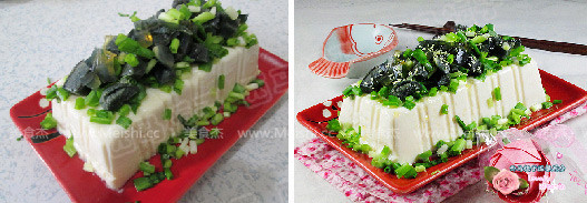 Tofu with Preserved Egg with Shallots recipe