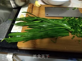 Egg Delicacy-leek Omelette recipe