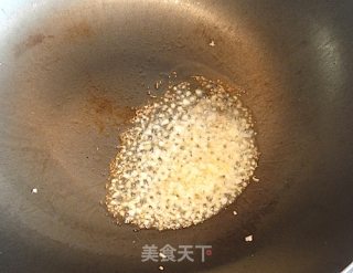 Cold Black Fungus recipe