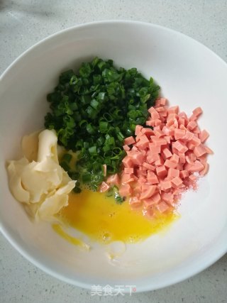 Scallion Ham Bread recipe