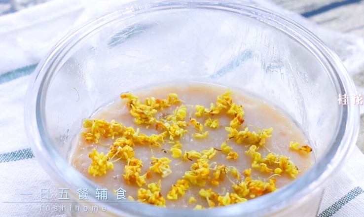 Osmanthus Lotus Root Powder Cake recipe