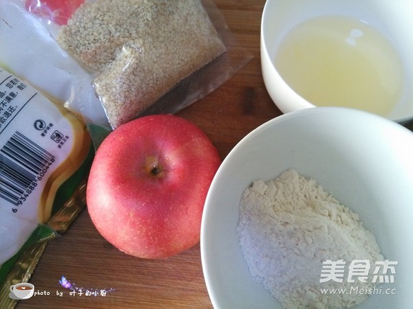 Candied Apple recipe