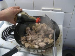 Luzhou Beer Chicken recipe