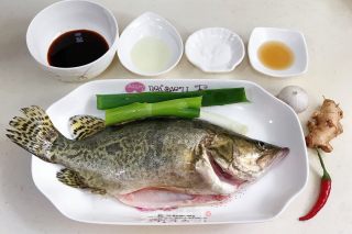 Steamed Mandarin Fish recipe