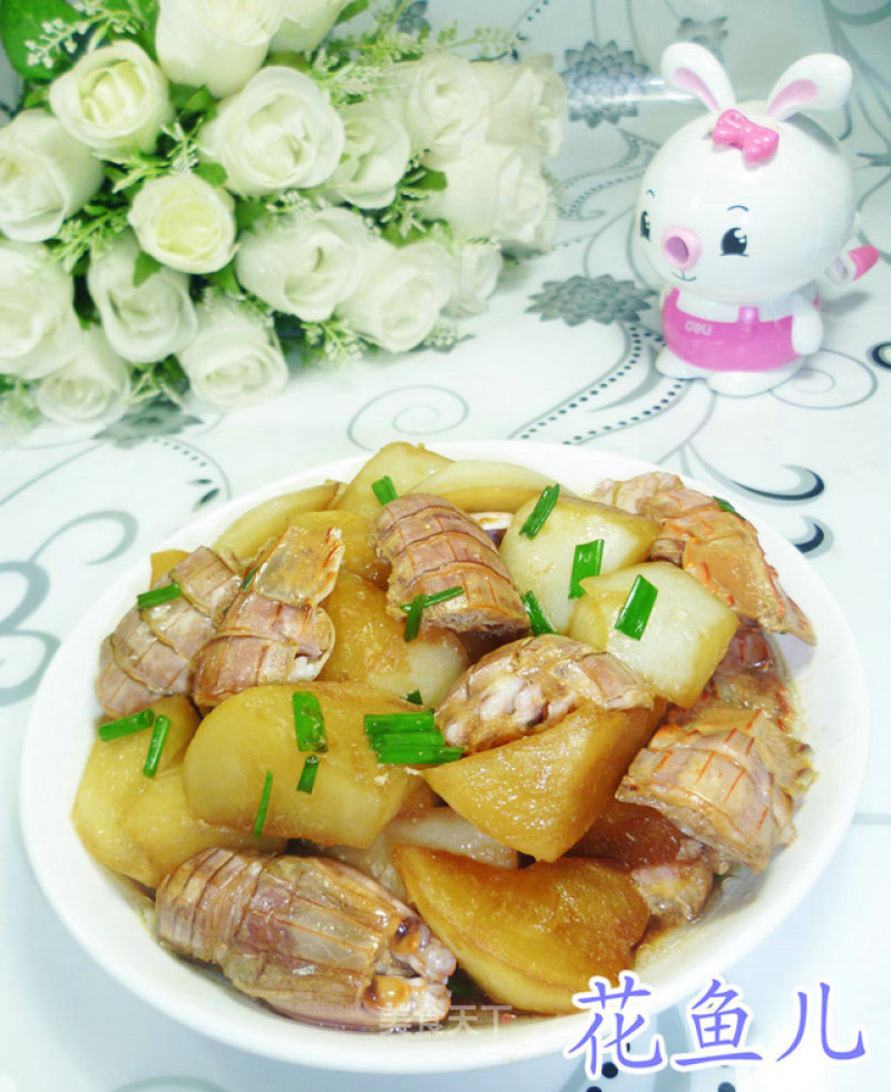 Mantis Shrimp and Radish recipe