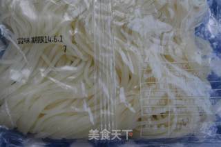 Morioka Cold Noodles recipe