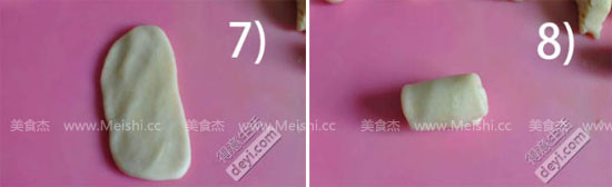 Bean Paste Egg Yolk Crisp recipe