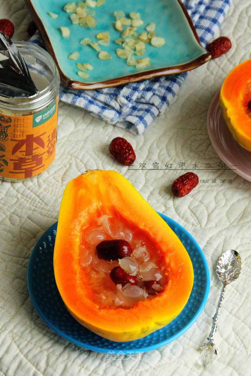 Four Good Desserts to Drive Away Qiuzao: [shuangxue Red Date Papaya Boat] recipe