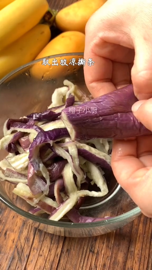 Shredded Eggplant Strips recipe