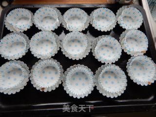 #aca Fourth Baking Competition and is Love to Eat Festival# Glutinous Rice Cake recipe