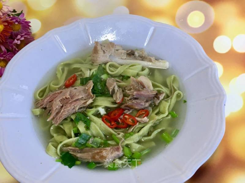 Hand-rolled Noodles with Mutton Soup and Spinach