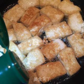 Pan-fried Tofu recipe