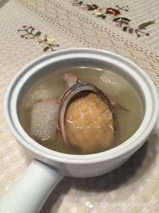 Bamboo Sun and Abalone Soup recipe